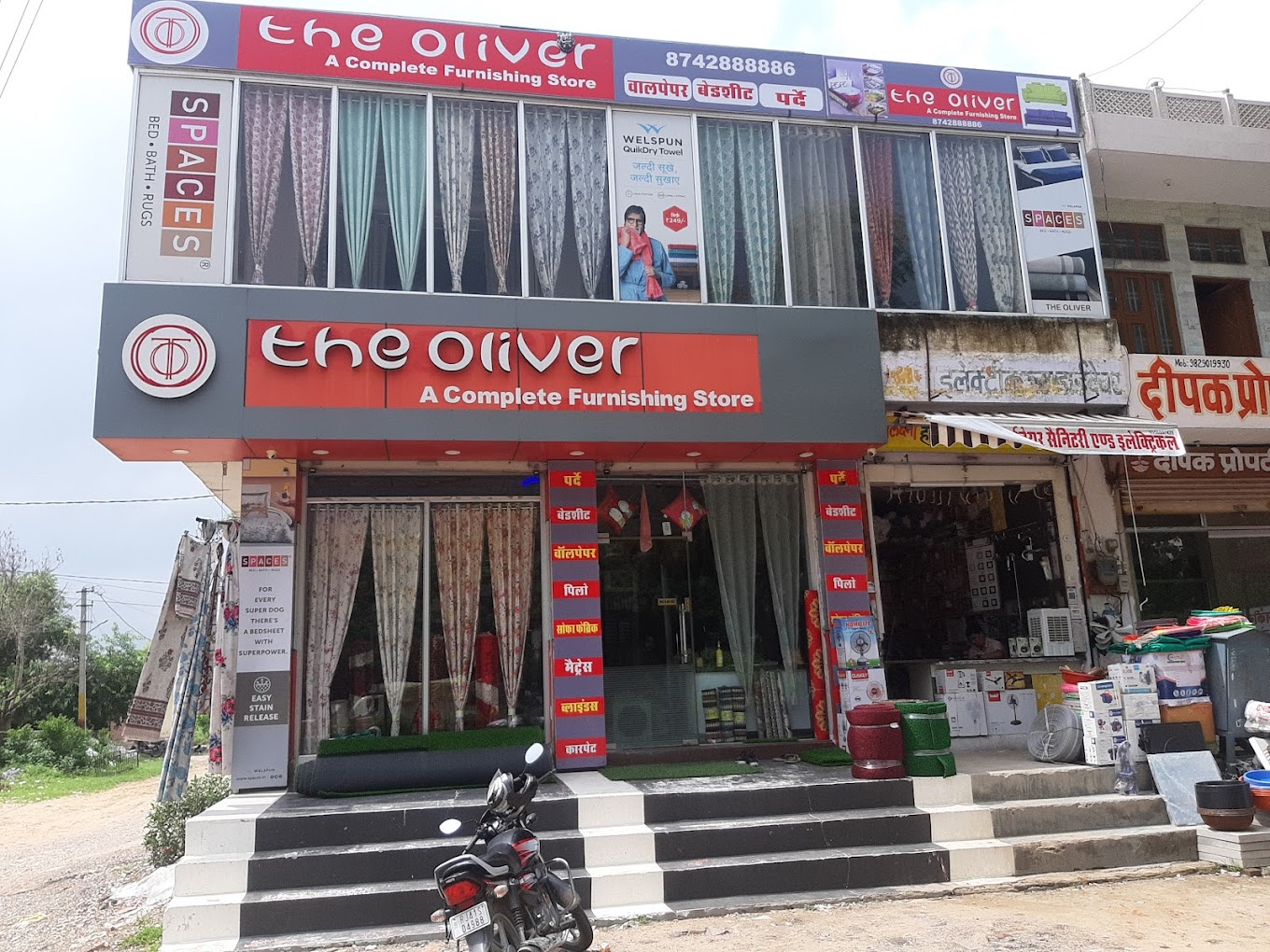 The Oliver Furnishing Store Jaipur